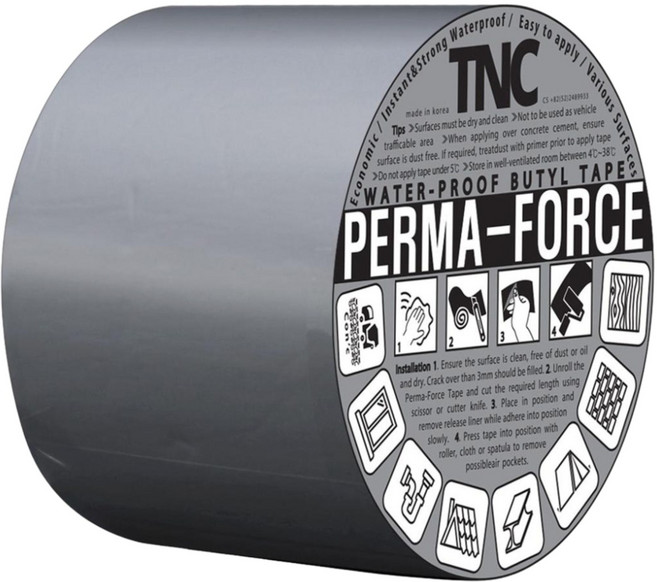 퍼마포스 다용도 만능 방수 부틸 고무 테이프 회색 10cm, 1개