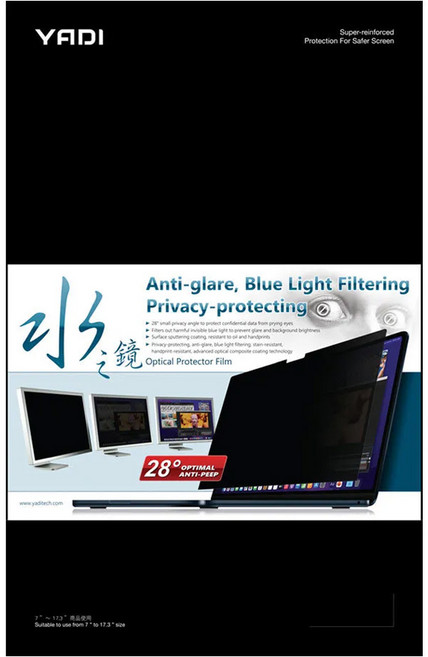 YADI 亞第 水之鏡防窺片 防眩光 藍光過濾 隱私保護, 1個, 無色