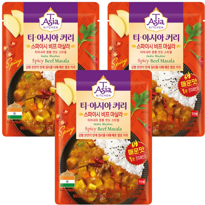 티아시아키친 스파이시 비프 마살라 커리, 170g, 3개