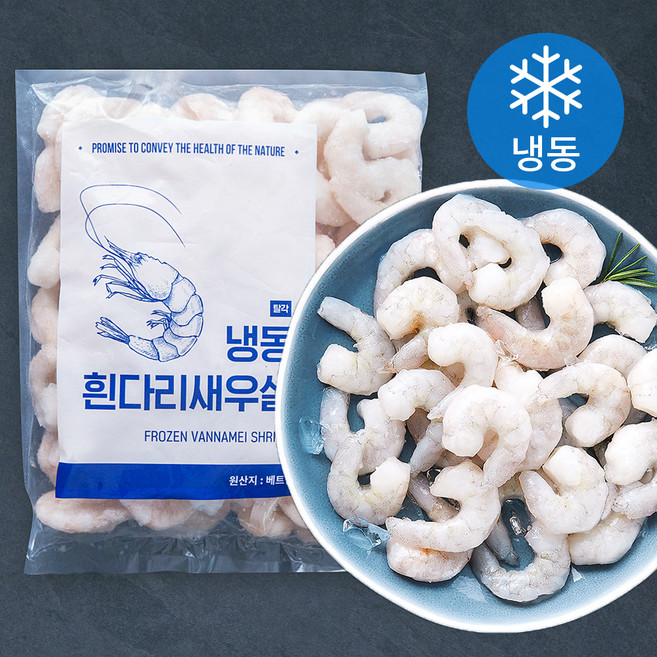 흰다리 생 새우살 탈각 (냉동), 500g(소소, 90~100미), 1개