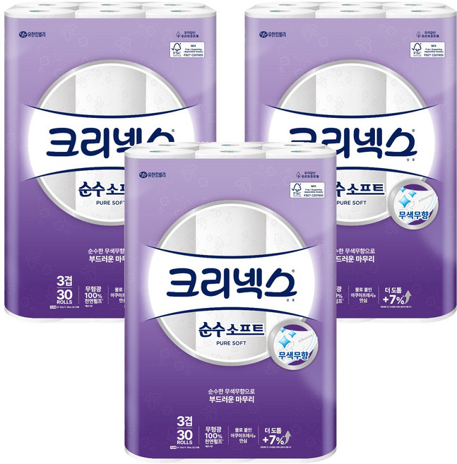 크리넥스 3겹 순수 소프트 천연펄프 롤화장지, 30m, 30개입, 3개