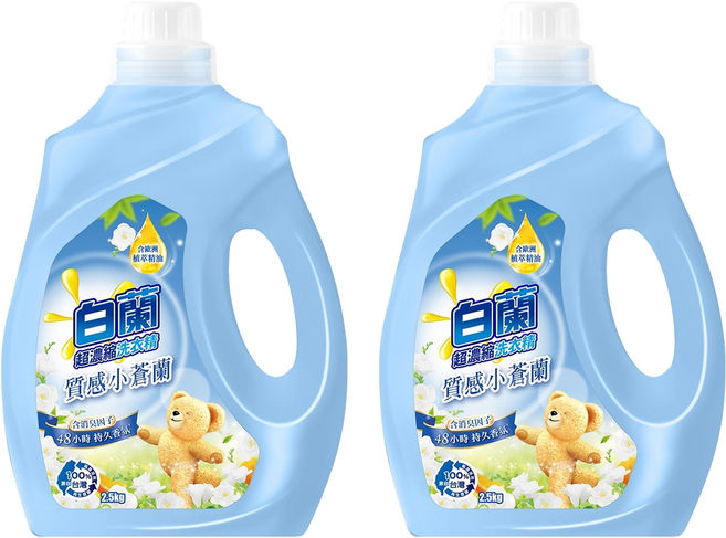 白蘭 含熊寶貝馨香超濃縮洗衣精 質感小蒼蘭, 2.5kg, 2桶
