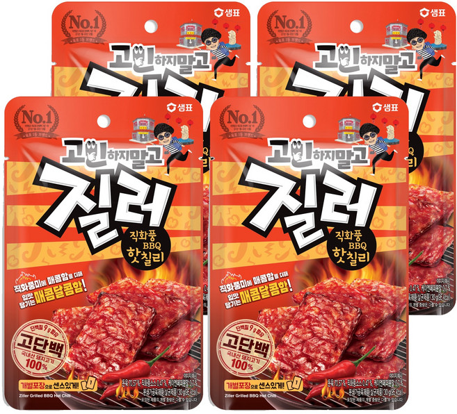 질러 직화풍 비비큐 핫 칠리, 30g, 4개