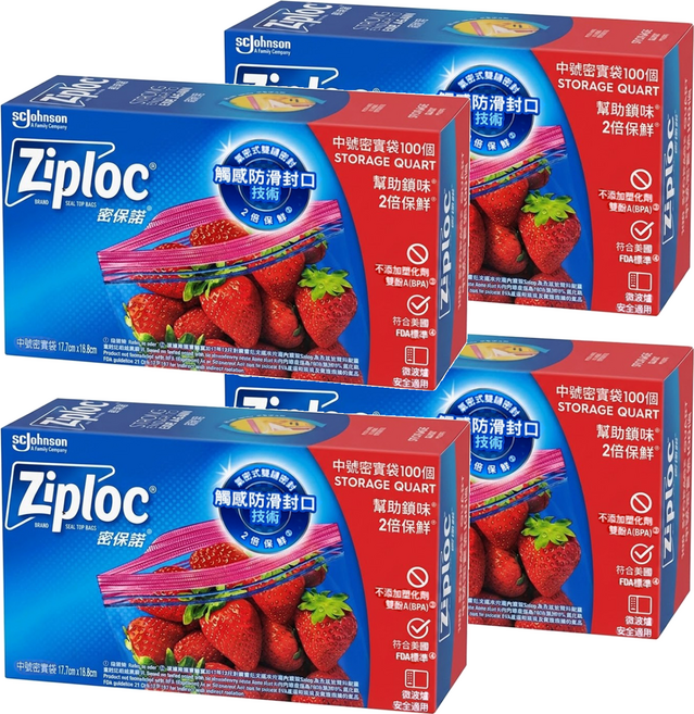 Ziploc 密保諾 密實袋, 中號（M）, 100個, 4盒