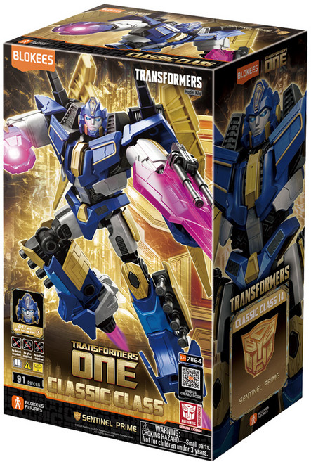 BLOKEES 布魯可 變形金剛 可動積木人超越版 Movie One + 御天至尊 Sentinel Prime, 1組