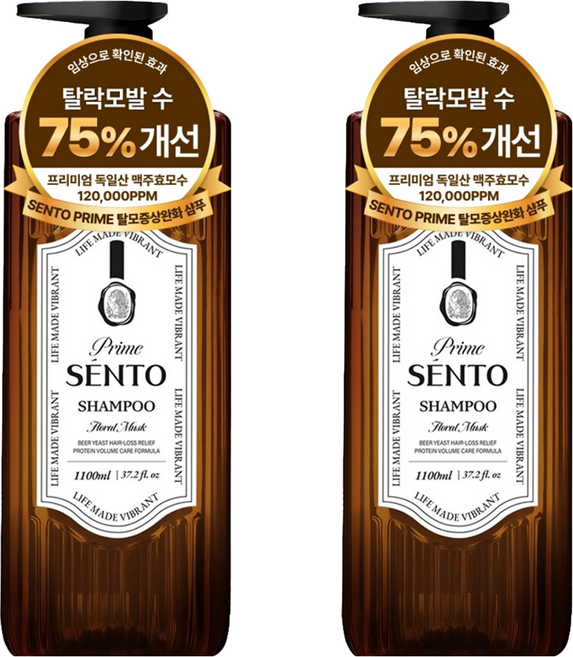 센토 프라임 12만PPM 맥주효모 탈모완화 단백질 두피케어 볼륨샴푸 플로럴 머스크향, 2개, 1.1L