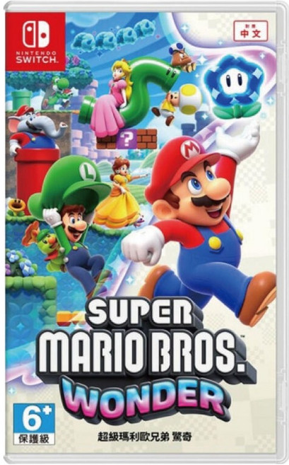 Nintendo 任天堂 SWITCH 超級瑪莉歐兄弟 驚奇 亞中版 6歲以上, HAC-P-AQMXA(CHT)