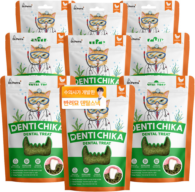 닥터페트라 덴탈 트릿 고양이 간식, 9개, 70g, 닭고기맛