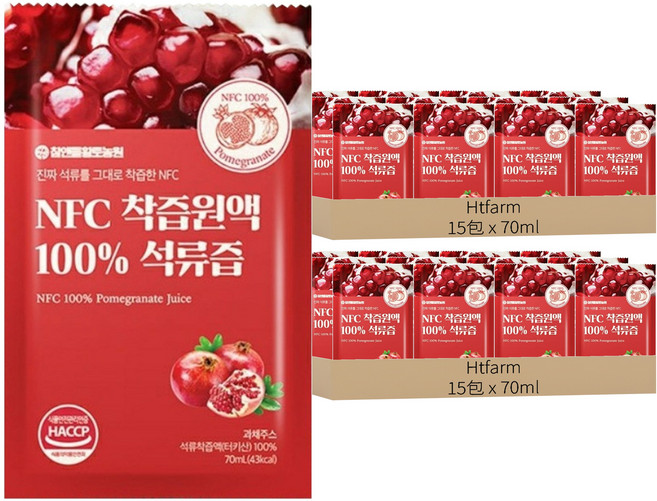 Htfarm NFC 100%紅石榴原汁 散裝贈吾家有貓手提袋 韓國天然原汁 提袋22 x 17 x 10cm, 70ml, 30包