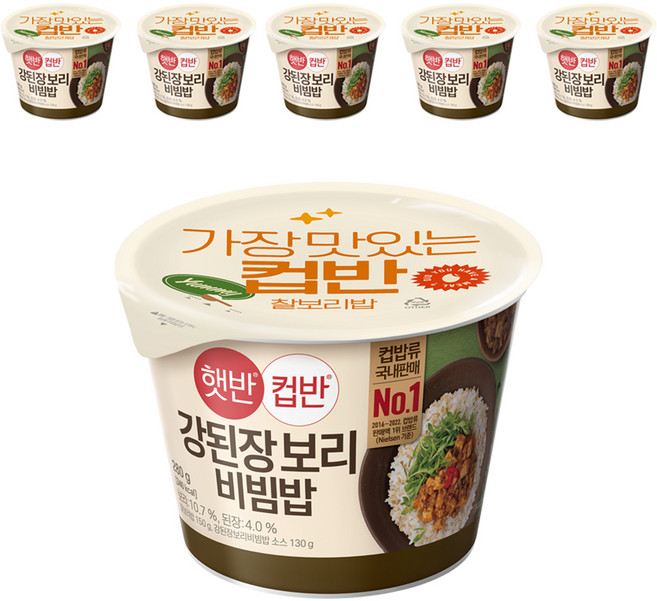 햇반컵반 강된장 보리 비빔밥, 280g, 6개