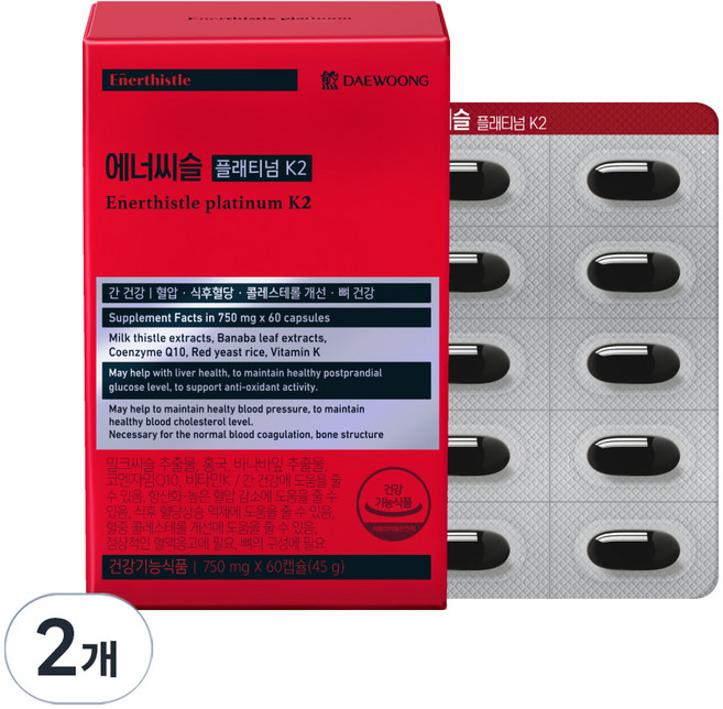 에너씨슬 플래티넘 K2 45g, 60정, 2개