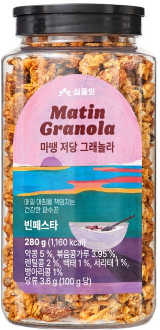 심플잇 마땡 저당 그래놀라 빈페스타, 280g, 1개