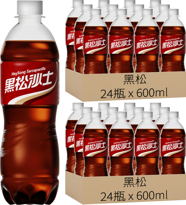 黑松 沙士, 600ml, 48瓶