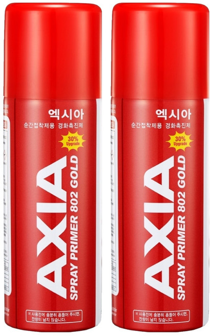 엑시아 802G 70ml, 2개
