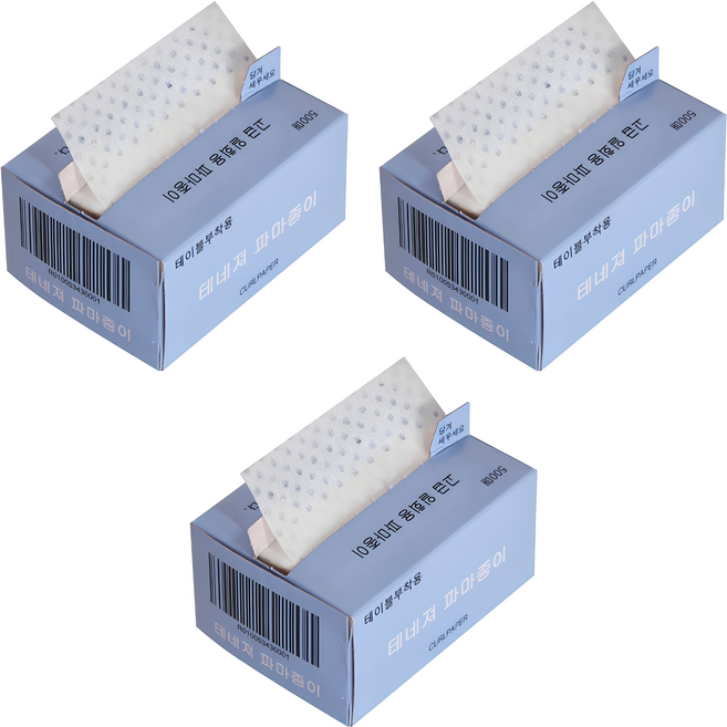 테네져 일회용 파마종이 500p, 3개