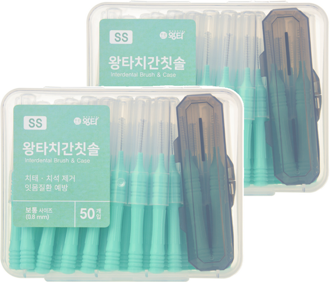왕타 치간칫솔 SS형, 그린, 2개, 0.8mm, 50개입