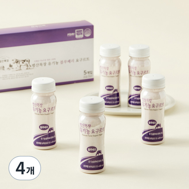유기가공식품 인증 범산목장 블루베리 요구르트, 120ml, 5개입, 4개