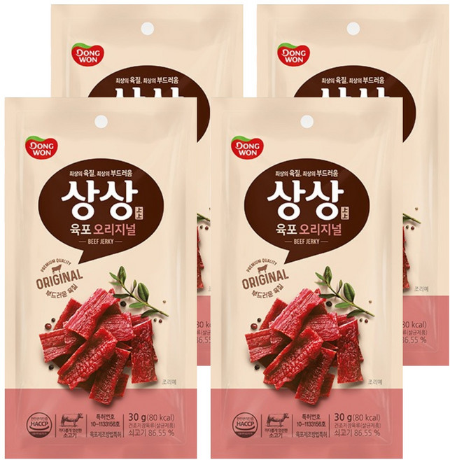 상상육포 오리지널, 30g, 4개