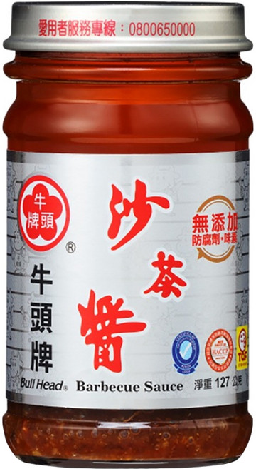 牛頭牌 沙茶醬, 127g, 1罐