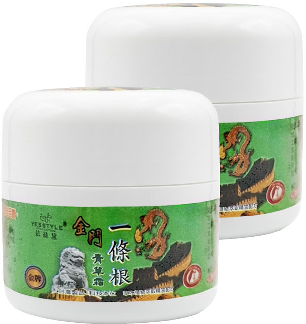 YESSTYLE 青草霜 涼, 50g, 2罐