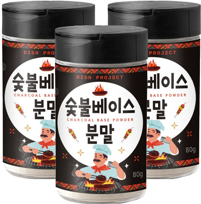 디쉬프로젝트 숯불베이스 분말, 80g, 3개