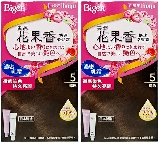 Bigen 美源 花果香快速染髮霜, 5棕色, 2盒