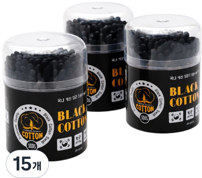 Alwaily 黑色棉花棒 26TSP3681, 15個, 100入