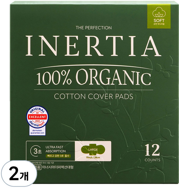 이너시아 더퍼펙션 순면커버 생리대, 대형, 12개입, 2개