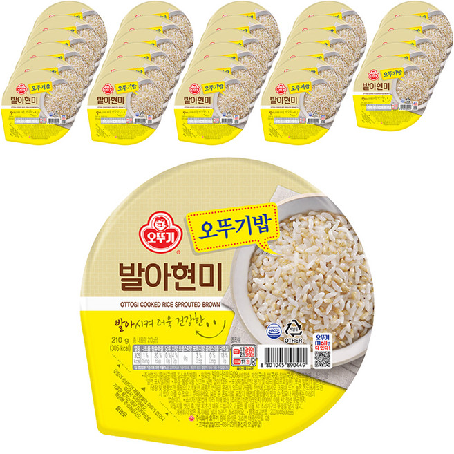 오뚜기 발아현미밥, 210g, 60개