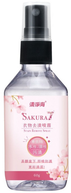 清淨海 櫻花7+ 衣物去漬噴霧 plus, 60g, 1個