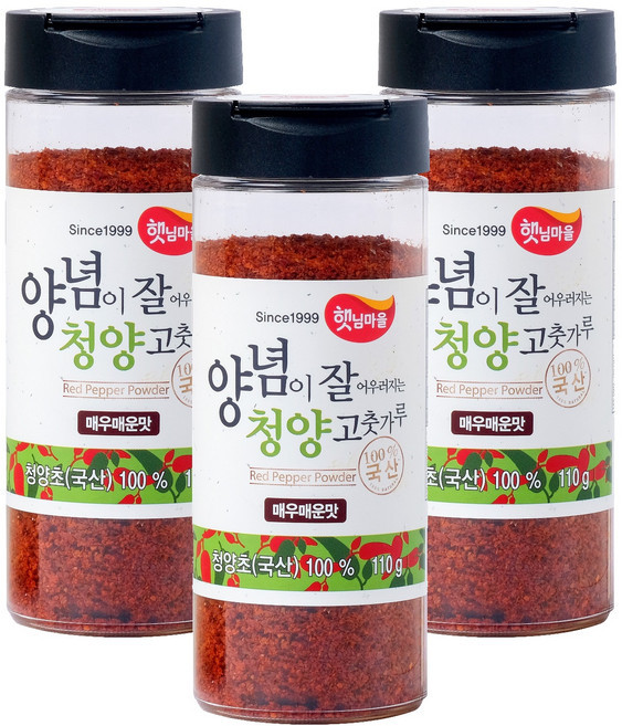 햇님마을 양념이 잘 어우러지는 국산 청양 고춧가루 매우매운맛, 110g, 3개