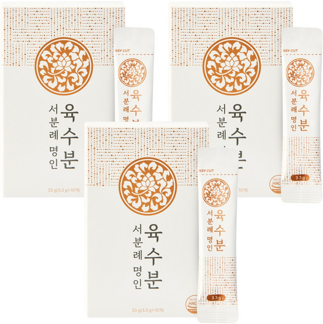 서분례 명인 육수분 10p, 33g, 3개