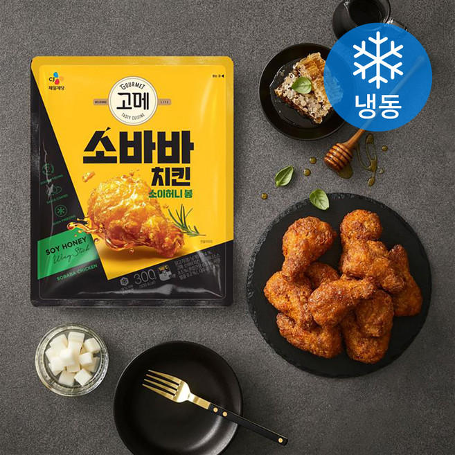 고메 소바바치킨 소이허니 봉 (냉동), 300g, 1개