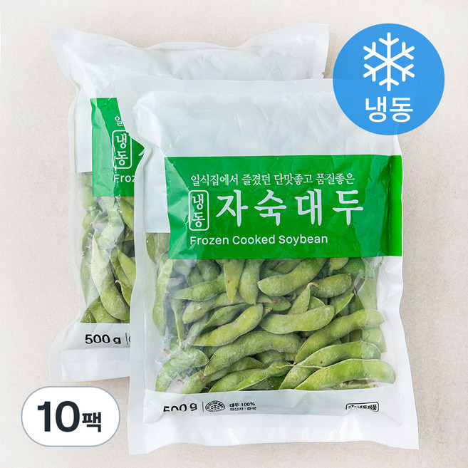 세미원 자숙대두 (냉동), 500g, 10개