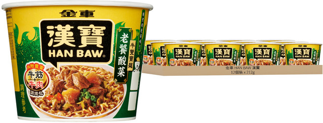 金車 HAN BAW 漢寶 老饕酸菜牛雙寶麵 212g, 12個裝