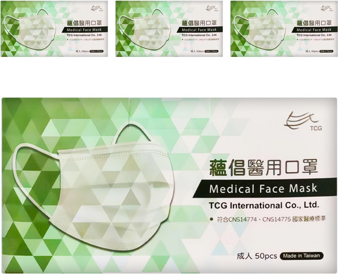 TCG 蘊倡 成人醫用口罩, 乾燥玫瑰, 50片, 4盒