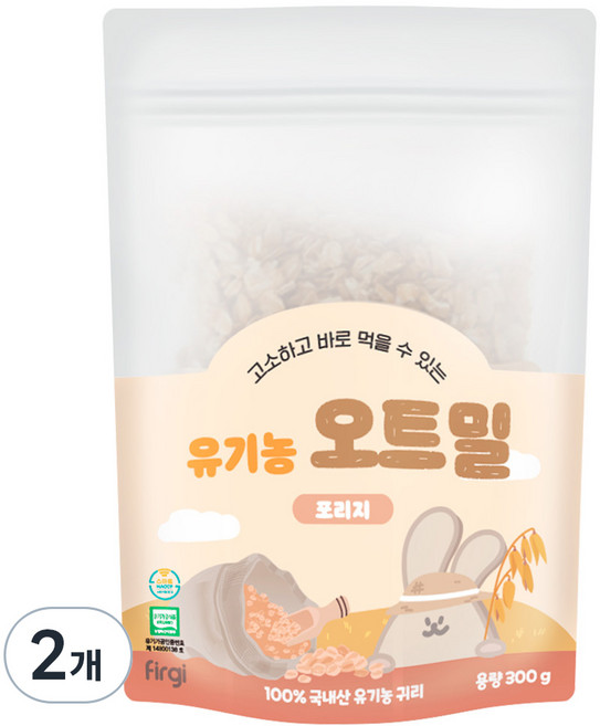 퍼기 유아용 유기농 오트밀 이유식 포리지, 300g, 2개