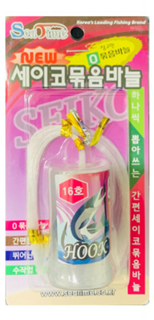 씨타임 세이코 묶음 낚싯바늘, 1개, 50개입