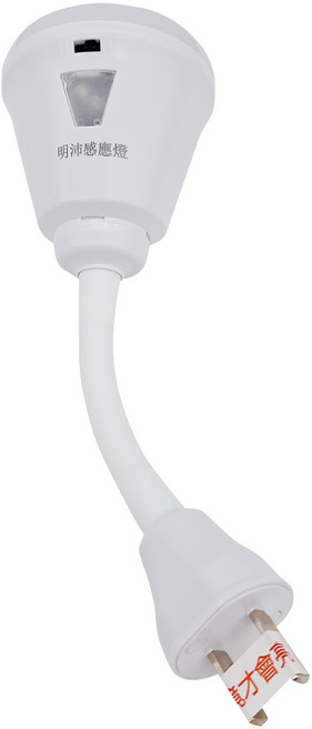 明沛 3W LED雙模式紅外線感應燈, 1個