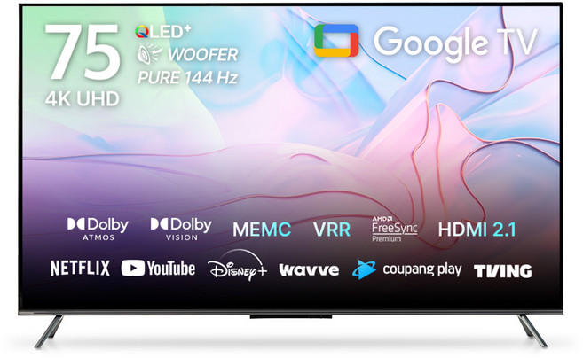 인켈 4K UHD QLED TV, 구글 75 홈스튜디오 PRO 144QD, 방문설치, 스탠드형, 189cm(75인치)
