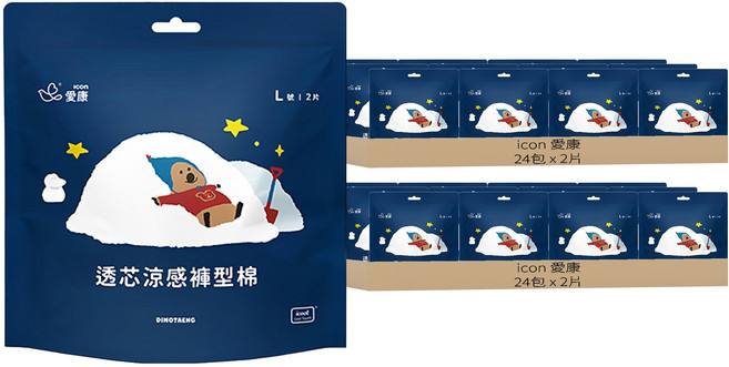 icon 愛康 透芯涼感褲型棉 Dinotaeng 特別款, L(85~105cm), 2片, 48包