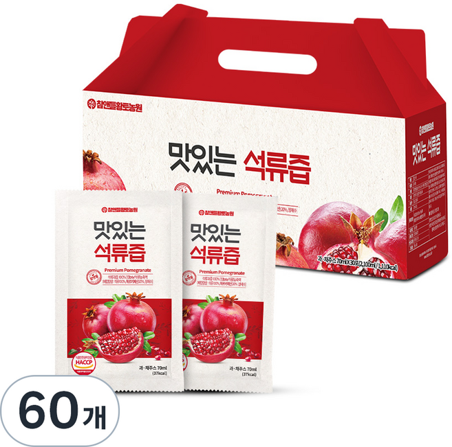 참앤들황토농원 맛있는 석류즙, 70ml, 60개