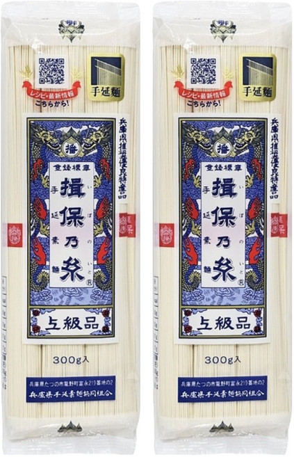 이보노이토 테노베 소면, 300g, 2개