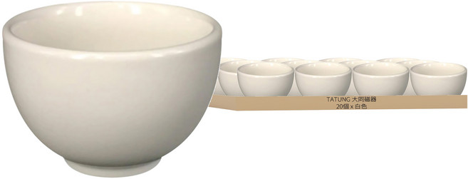TATUNG 大同磁器 矮杯 2.4吋 150ml, 白色, 20個