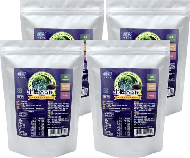 BuDer 標達 生機奇亞籽, 400g, 4包
