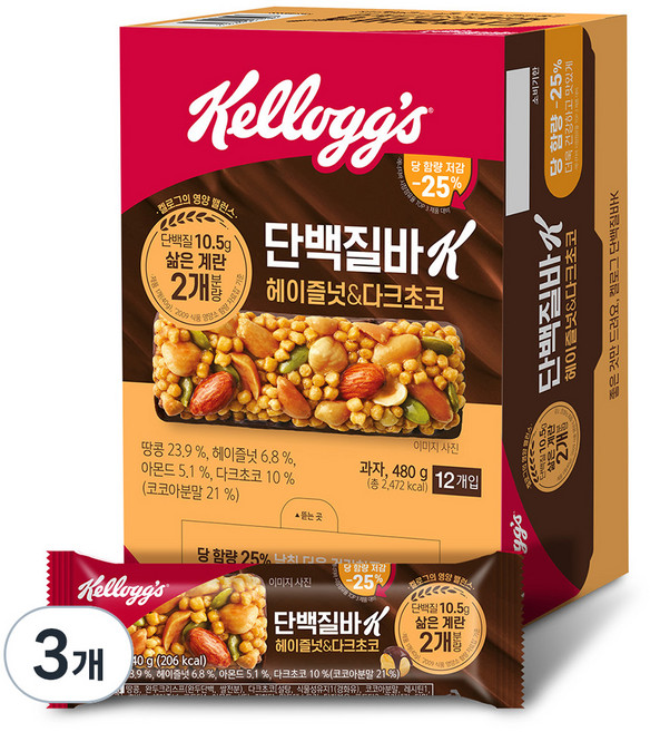 켈로그 단백질바K 헤이즐넛&다크초코, 480g, 3개