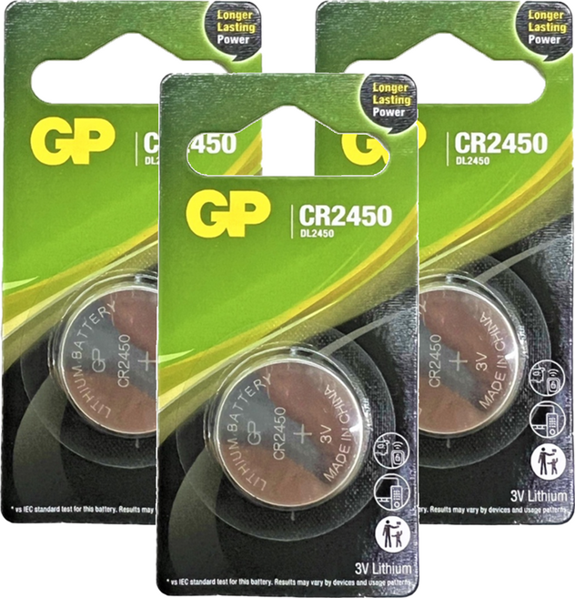 GP Batteries 超霸 鈕型鋰電池 CR2450, 3個, 1入