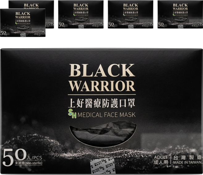 SH 上好生醫 成人醫療防護口罩 未滅菌, 黑色, 50片, 6盒