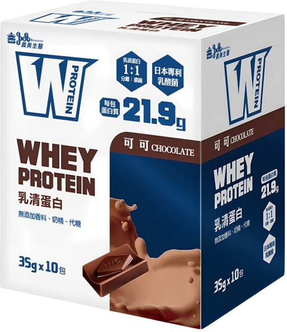 義美生醫 W PROTEIN 乳清蛋白飲 可可 10包, 1盒, 350g
