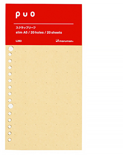 Maruman 活頁紙 slim A5 20孔, 20張, 1份